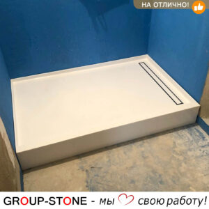Современный выбор — душевой поддон из искусственного камня от Group-Stone