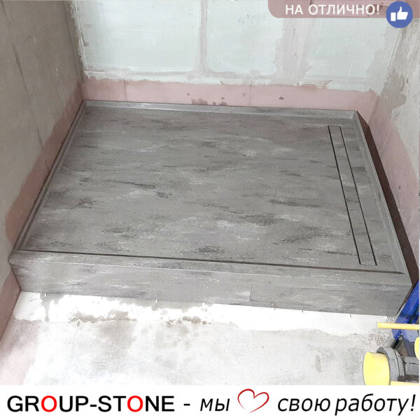 Душевой поддон из искусственного камня Group-Stone: долговечность и красота