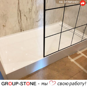 Душевой поддон из искусственного камня Group-Stone — практичный и красивый выбор