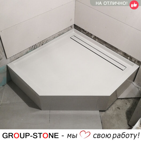 Душевой поддон Group-Stone из искусственного камня