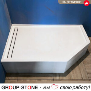 Каменный поддон для душевой кабины Group-Stone