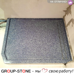 Group-Stone: душевой поддон из искусственного камня