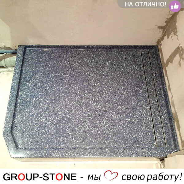 Group-Stone: душевой поддон из искусственного камня
