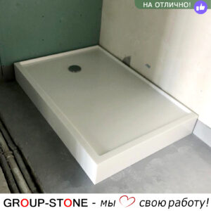 Прочный душевой поддон Group-Stone