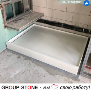 Душевой поддон Group-Stone – каменная надежность