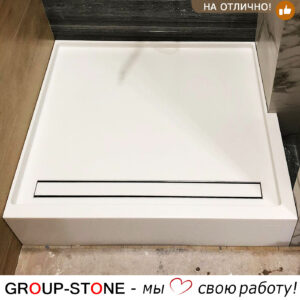 Group-Stone – современный душевой поддон из искусственного камня