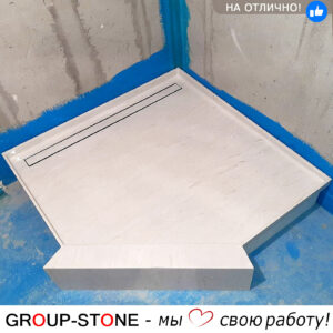 Ультрапрочный душевой поддон Group-Stone