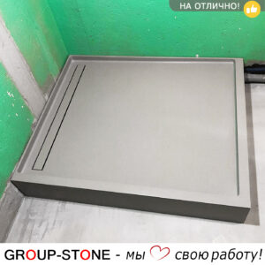 Элитный каменный поддон для душевой Group-Stone