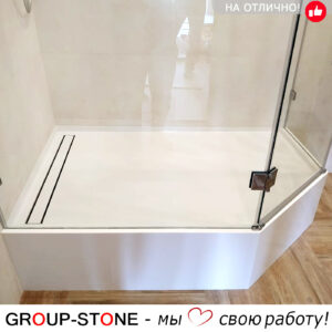 Каменный поддон от Group-Stone для душа