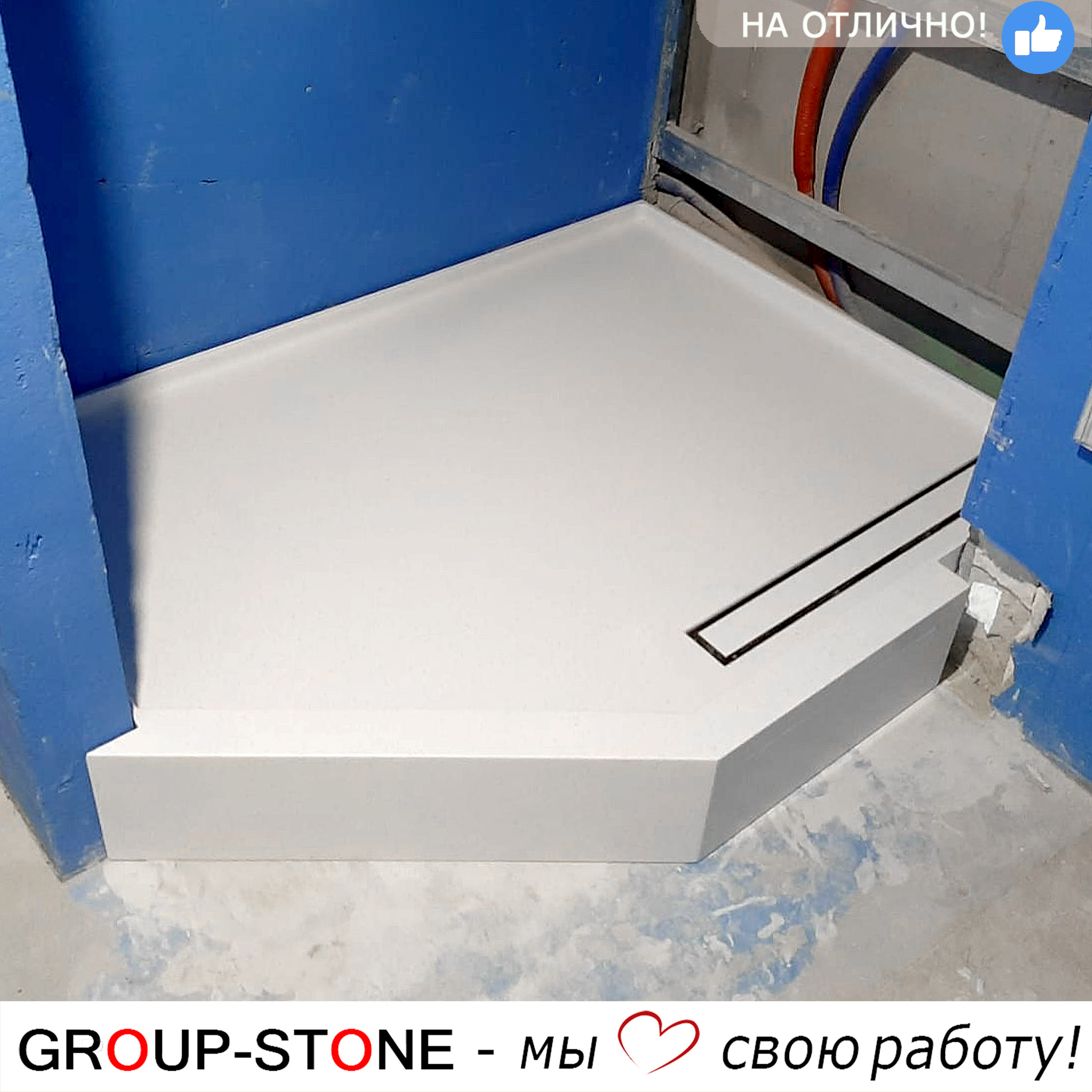 Душевой поддон из искусственного камня на заказ