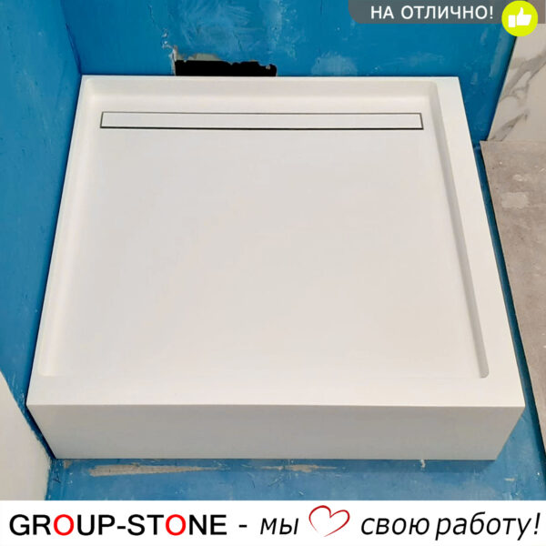 Индивидуальный душевой поддон из искусственного камня на заказ