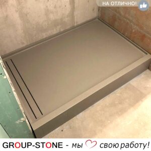 Душевой поддон из искусственного камня по индивидуальным размерам — Компактный и удобный
