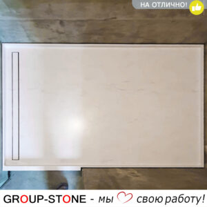 Душевой поддон из искусственного камня