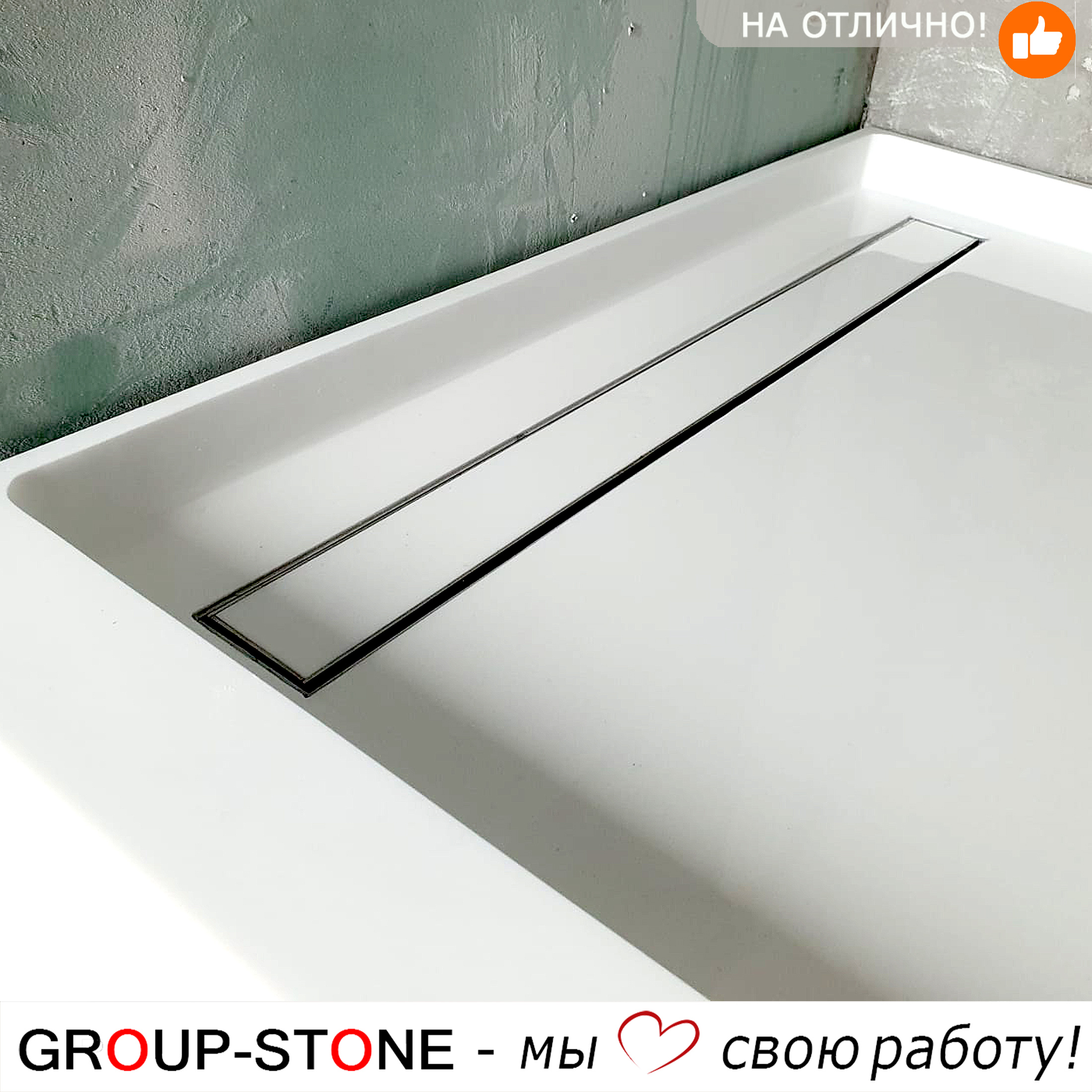 Купить душевой поддон из искусственного камня — изображение 2