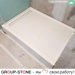 Современный стиль: душевой поддон Group-Stone из искусственного камня — выбор современных технологий и дизайна