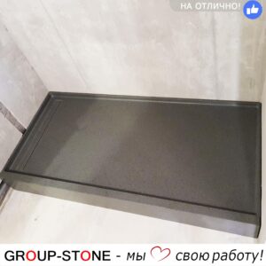 Комфорт и функциональность: душевой поддон Group-Stone из искусственного камня для вашего спокойствия и релаксации