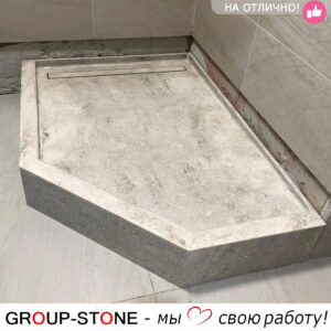Надежность на долгие годы: душевой поддон Group-Stone из искусственного камня как гарант качества и долговечности