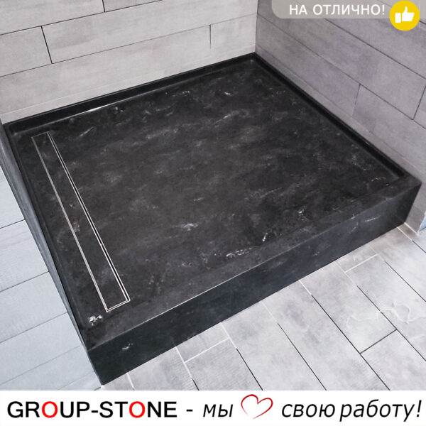 Особое внимание к каждой детали: душевой поддон Group-Stone из искусственного камня — изображение 3