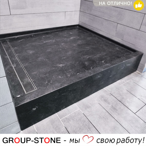 Особое внимание к каждой детали: душевой поддон Group-Stone из искусственного камня