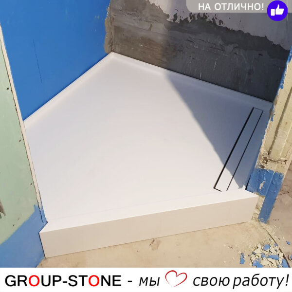 Индивидуальный стиль вашей ванной с душевыми поддонами Group-Stone из искусственного камня