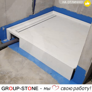 Персональный стиль для вашей ванной с душевым поддоном Group-Stone из искусственного камня на заказ
