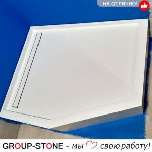 Уникальность и качество: душевой поддон Group-Stone из искусственного камня на заказ