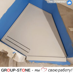Эстетика и индивидуальность в каждой детали: душевой поддон Group-Stone из искусственного камня на заказ