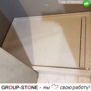 Роскошь и удобство на ваш выбор: душевой поддон Group-Stone из искусственного камня на заказ