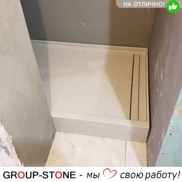 Роскошь и удобство на ваш выбор: душевой поддон Group-Stone из искусственного камня на заказ — изображение 2