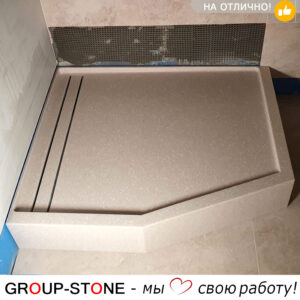 Дизайн вашей мечты заказывайте душевой поддон Group-Stone из искусственного камня
