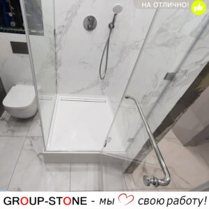 Создайте великолепие с поддоном Group-Stone: индивидуальный заказ из искусственного камня