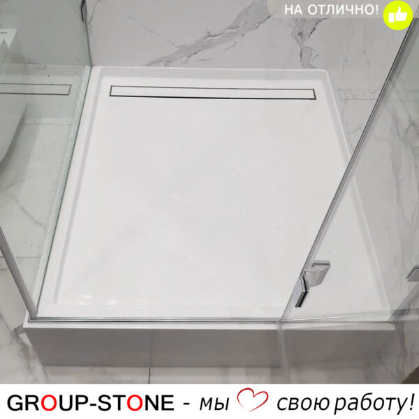 Уникальный поддон Group-Stone: создайте свою идеальную ванную с нами