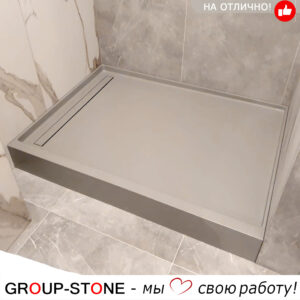 Роскошь на заказ: душевые поддоны из искусственного камня от Group-Stone