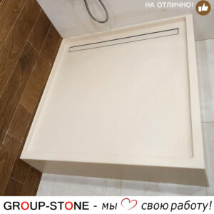 Прочность и стиль: преимущества душевых поддонов из искусственного камня Group-Stone