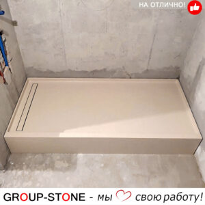 Индивидуальное совершенство: создайте свой уникальный душевой поддон с помощью Group-Stone