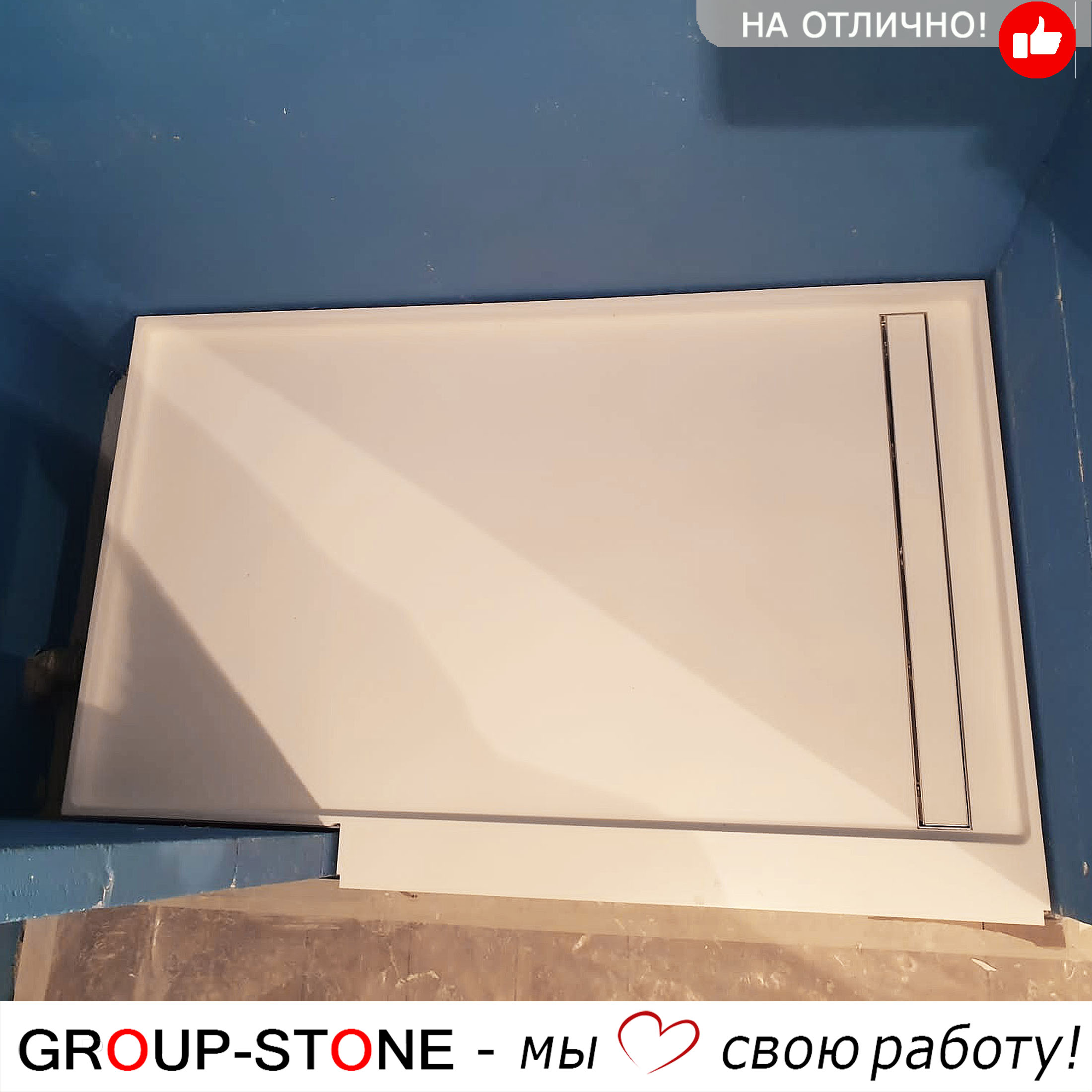 Современная роскошь: душевые поддоны из искусственного камня для изысканных ванных комнат — изображение 2