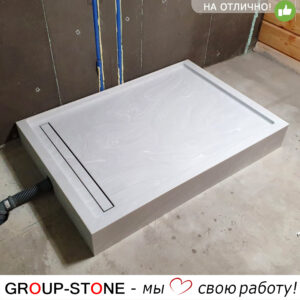 Современный дизайн ванной комнаты: душевые поддоны из искусственного камня Group-Stone