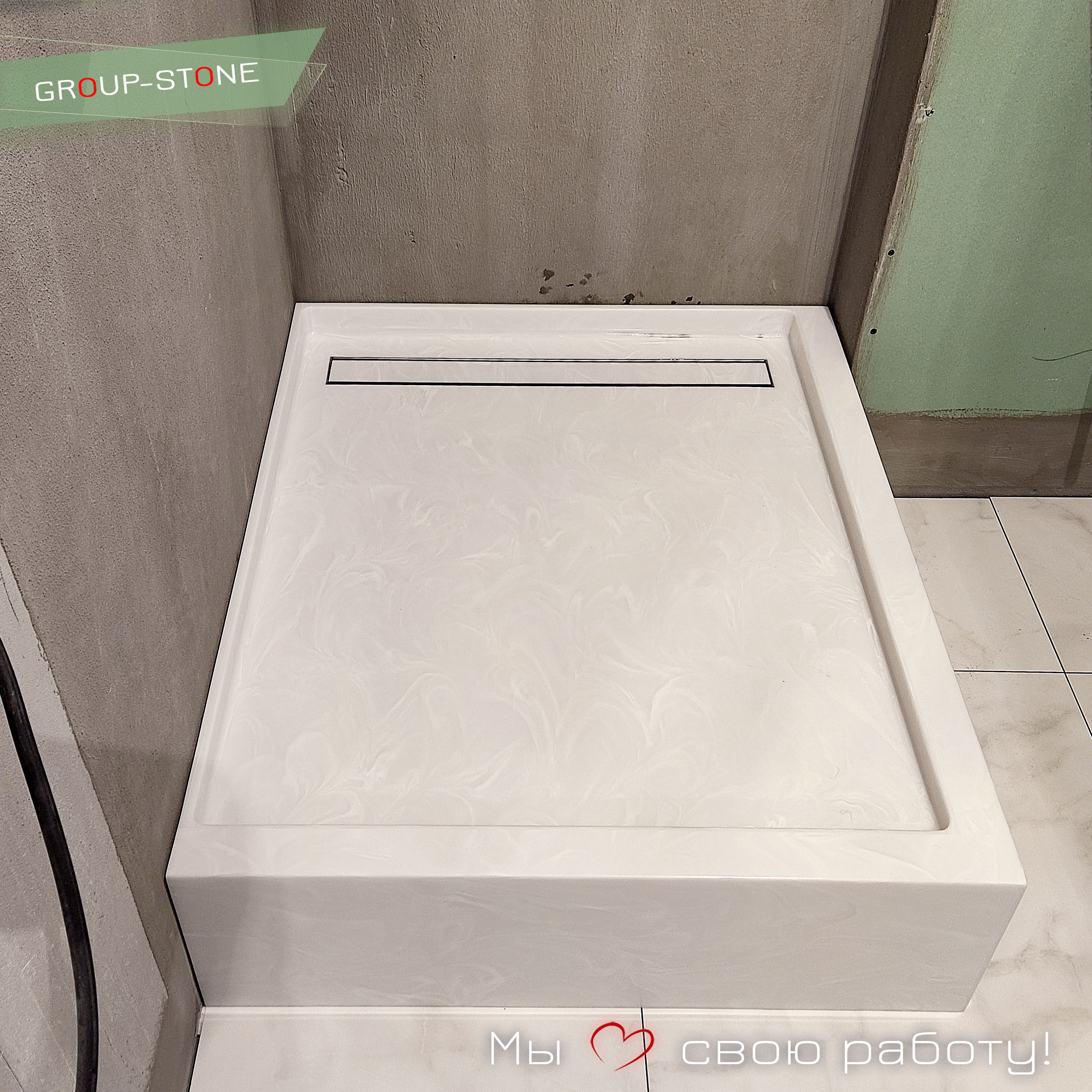 Инновационные душевые поддоны из искусственного камня от Group-Stone — изображение 4