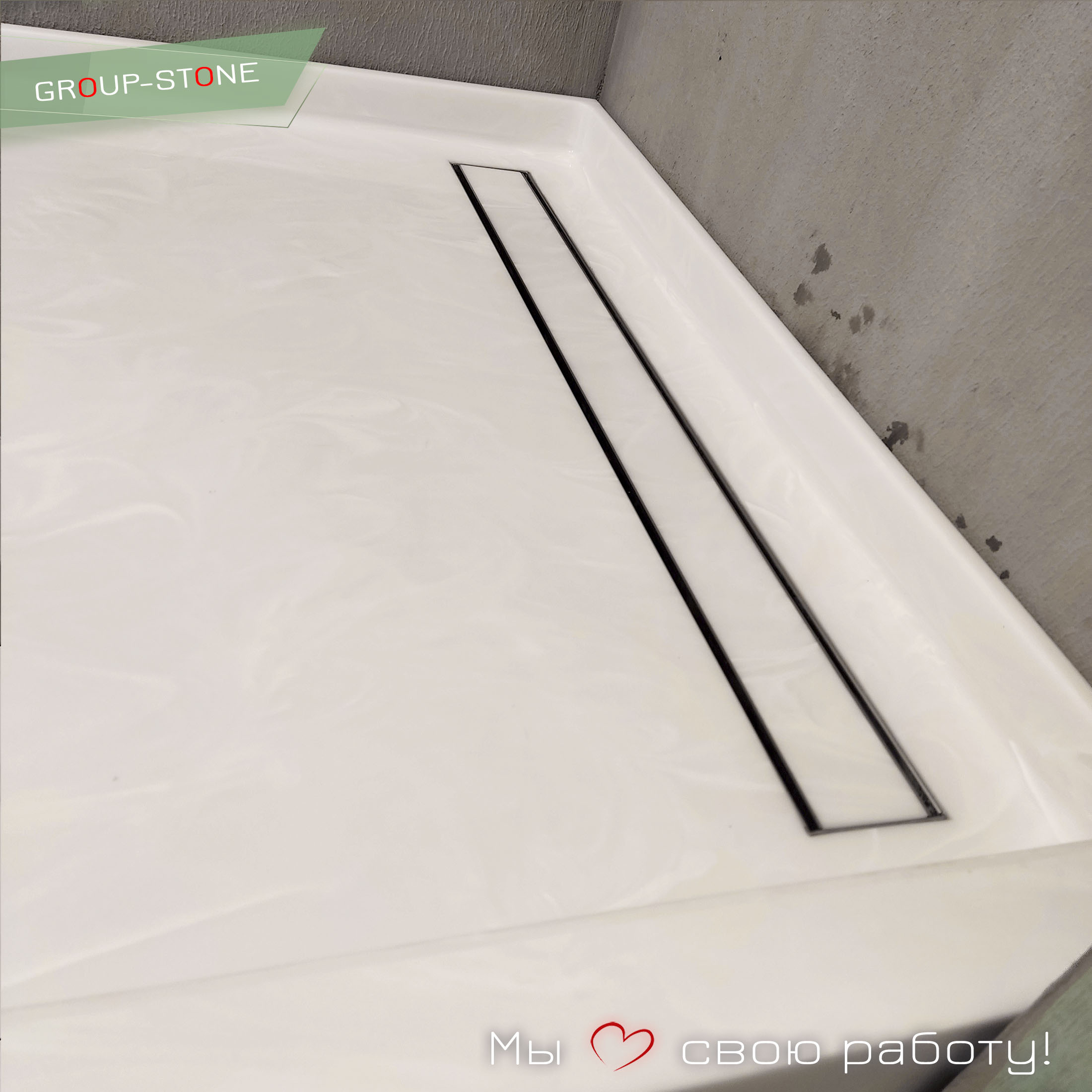 Инновационные душевые поддоны из искусственного камня от Group-Stone — изображение 2