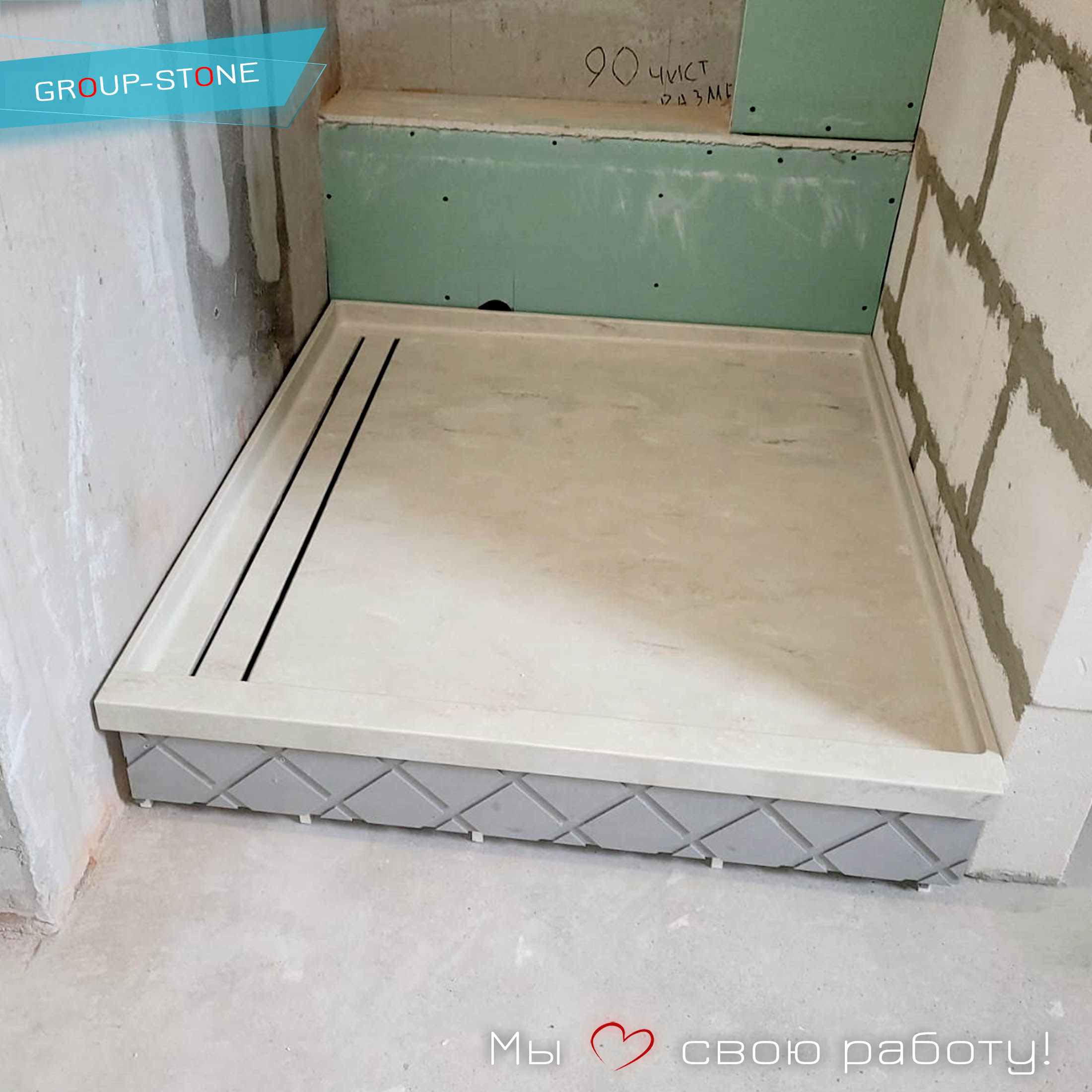 Искусственный камень в лофт-дизайне ванных комнат: поддоны от Group-Stone как ключевой элемент — изображение 2