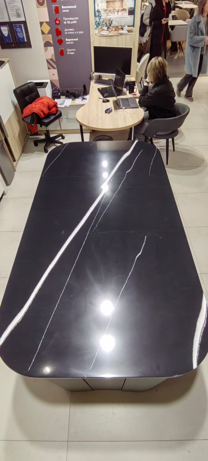 Primax M 527 — изображение 5