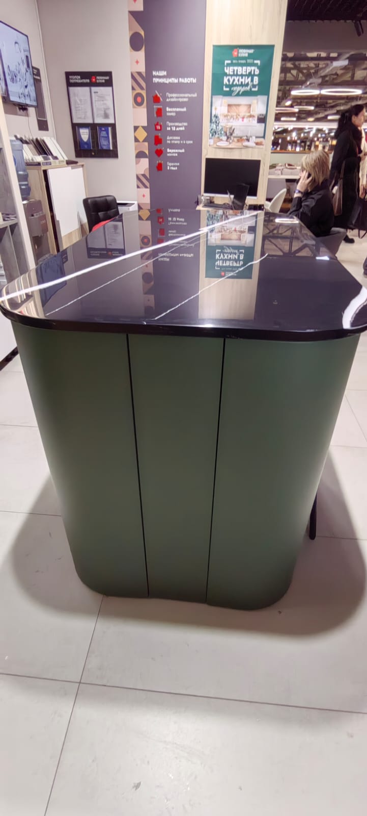 Primax M 527 — изображение 7