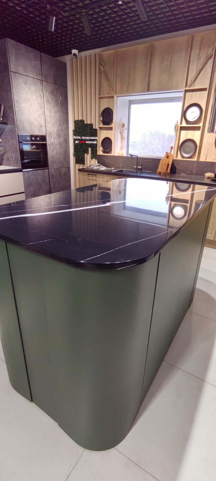 Primax M 527 — изображение 11