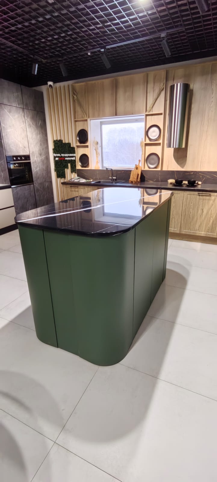 Primax M 527 — изображение 10