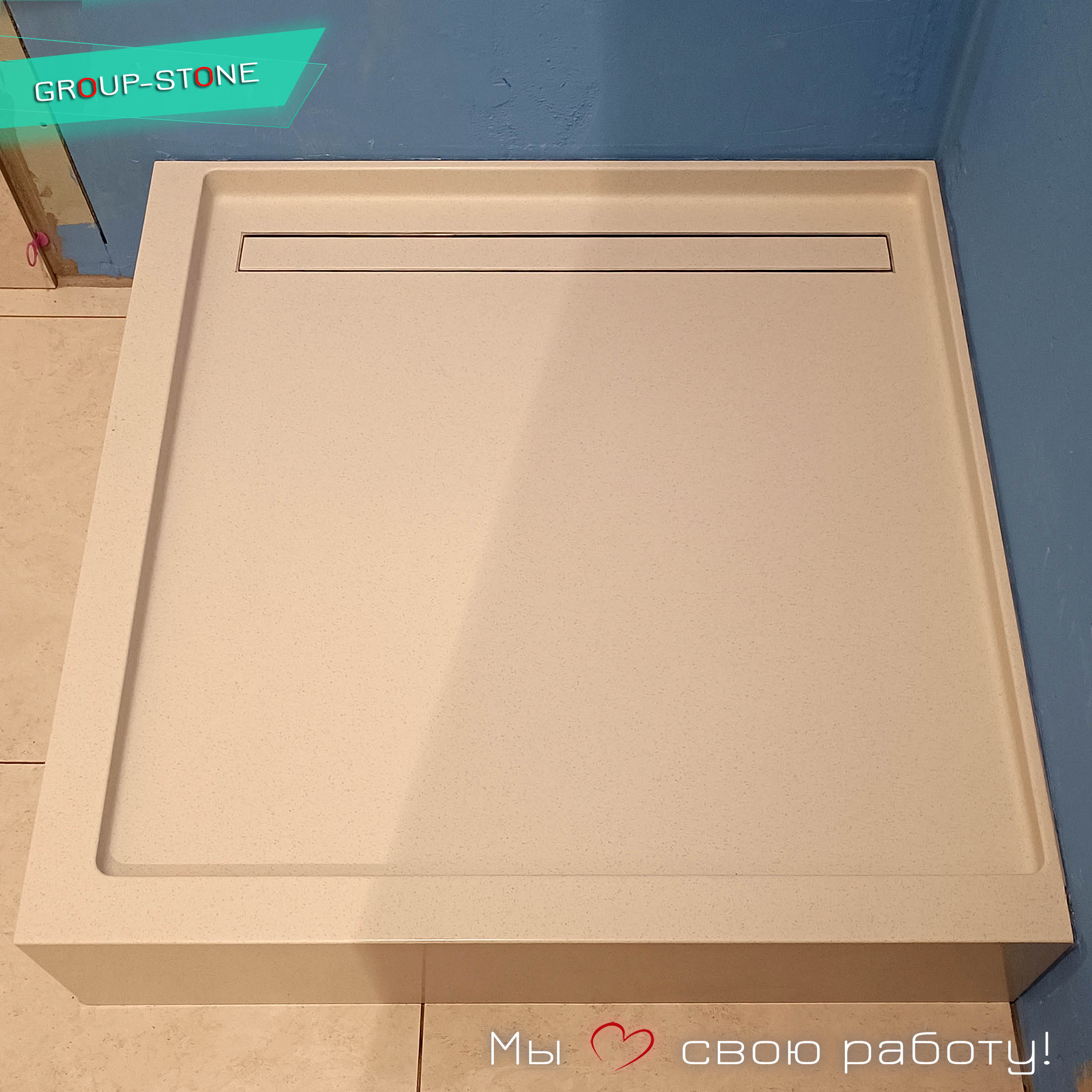 Немецкий стиль в ванной комнате: Долговечность и стиль с душевыми поддонами от Group-Stone — изображение 2