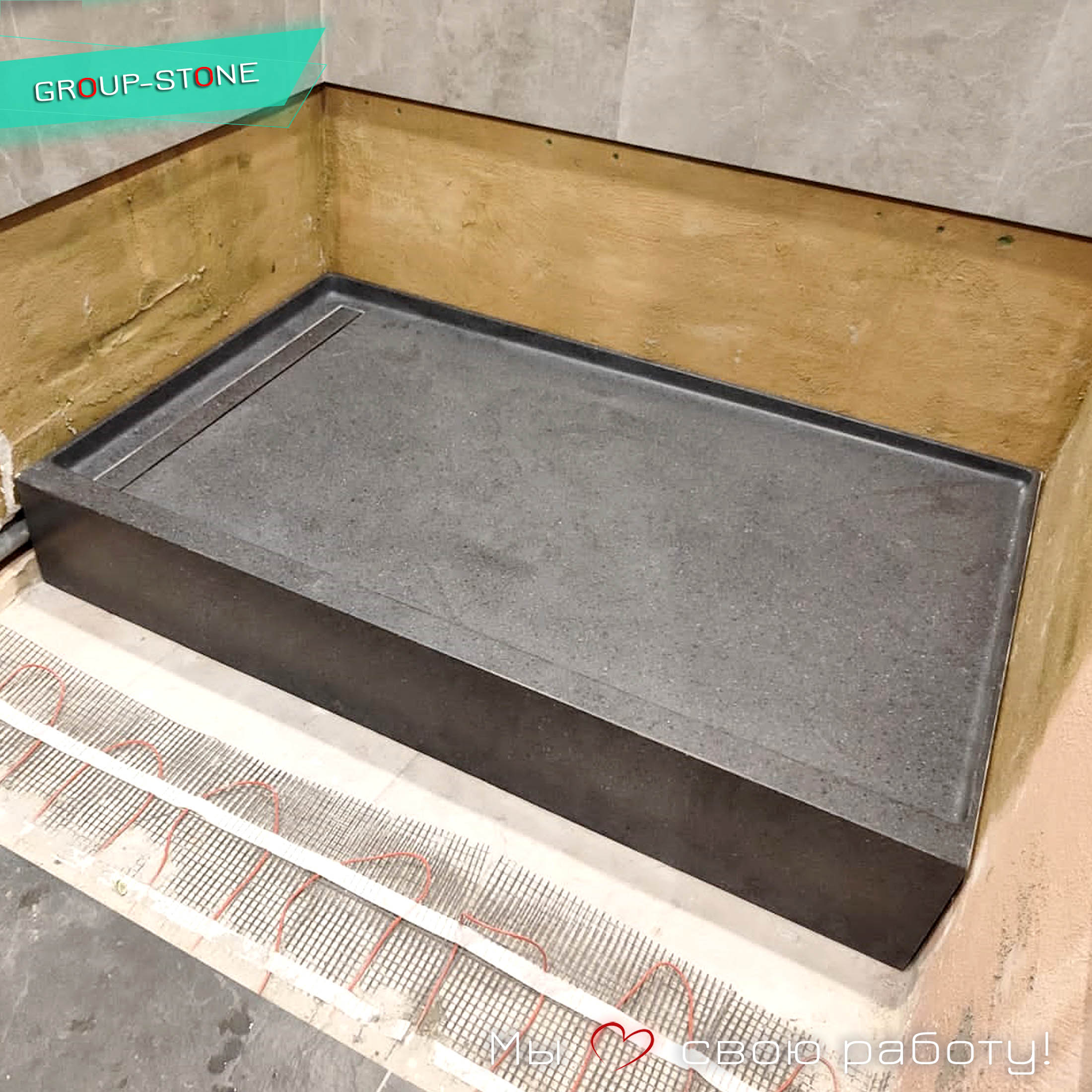 Элегантность и удобство: Душевые поддоны из искусственного камня от Group-Stone