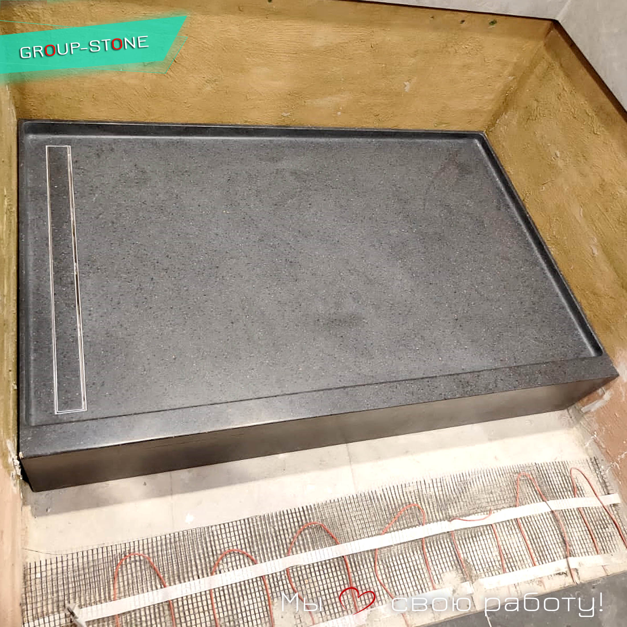 Элегантность и удобство: Душевые поддоны из искусственного камня от Group-Stone — изображение 2