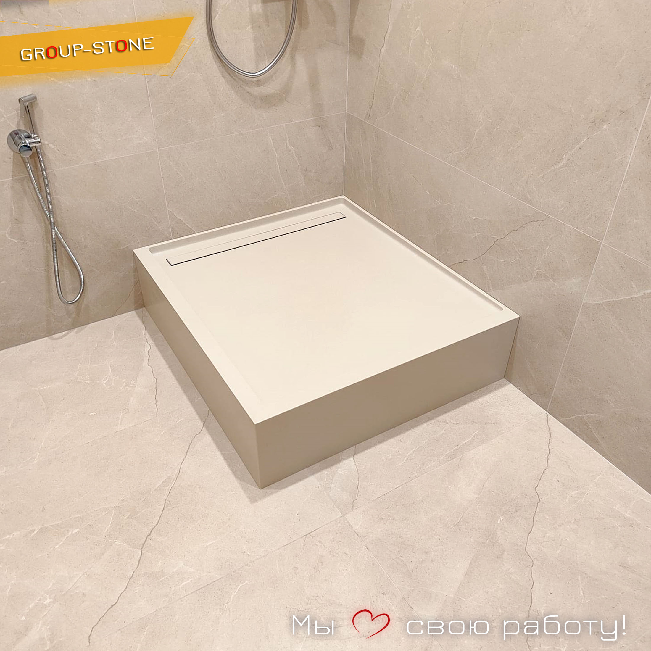 Инновации и традиции: как Group-Stone меняет взгляд на душевые поддоны — изображение 3