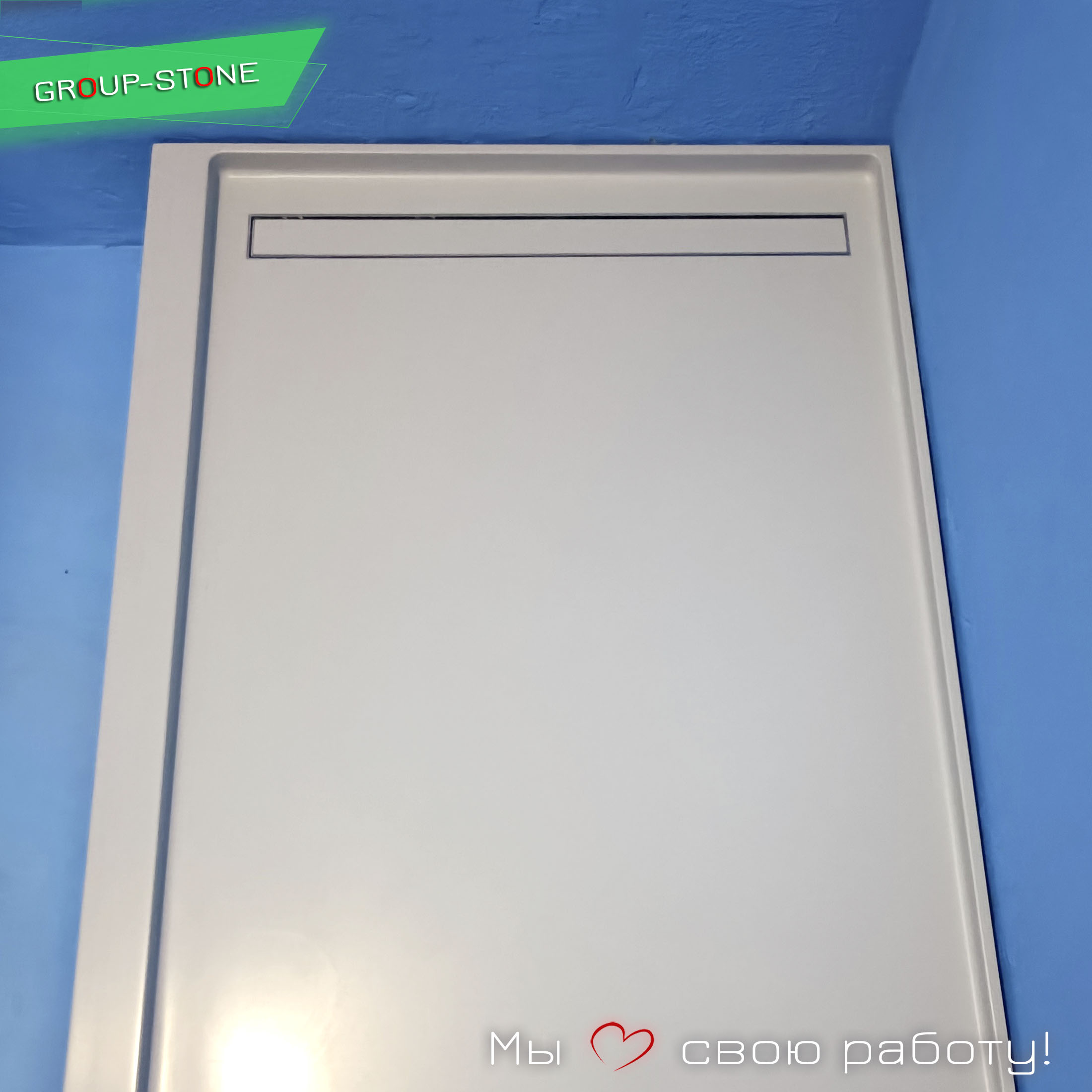 Создайте уют: как душевые поддоны из искусственного камня придают вашей ванной стиль — изображение 3