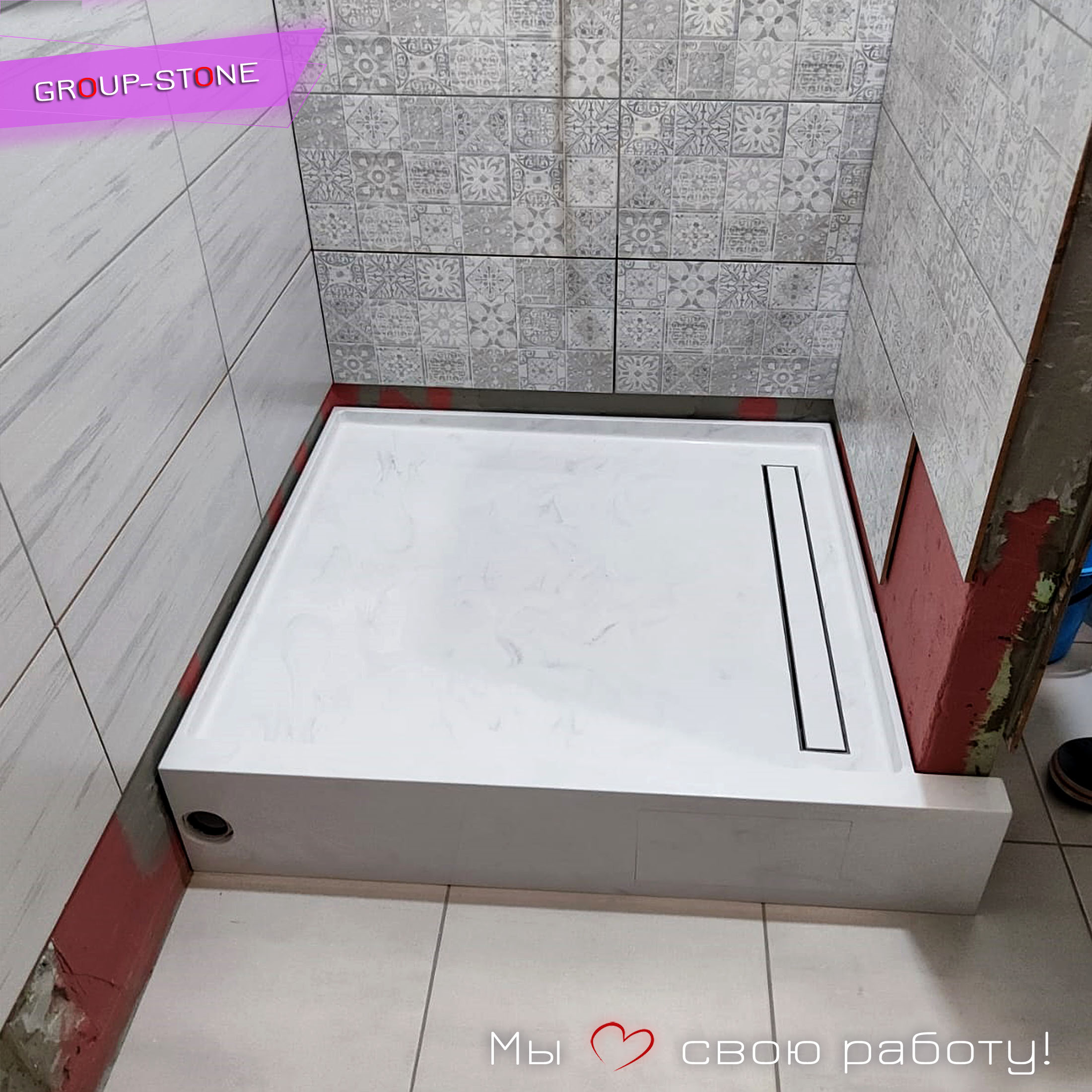 Создайте свою идеальную ванную с душевыми поддонами из искусственного камня от Group-Stone! — изображение 2